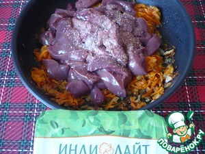 Домашний паштет из печени индейки