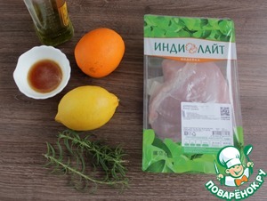 Филе грудки индейки в апельсиновом соусе