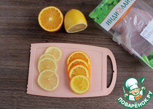 Филе грудки индейки в апельсиновом соусе