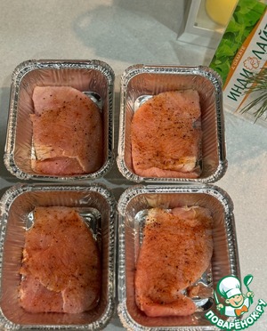 Филе индейки под шубкой