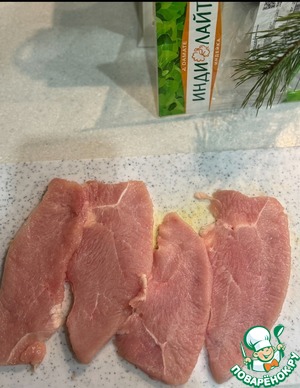 Филе индейки под шубкой