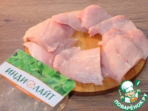 Филе индейки в картофельной шубке