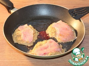 Филе индейки в картофельной шубке