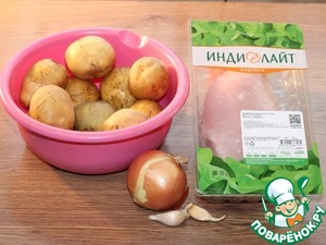 Филе индейки в картофельной шубке