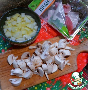 Индейка с грибами и картофелем