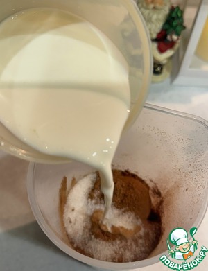 Яичный десерт