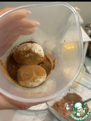 Яичный десерт