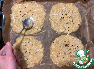 Кабачковые такос с индейкой Кабачковые такос с индейкой