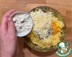 Кабачковые такос с индейкой Кабачковые такос с индейкой