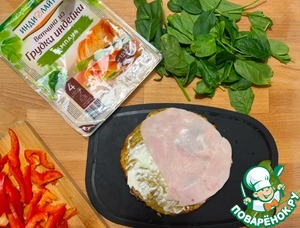 Кабачковые такос с индейкой Кабачковые такос с индейкой