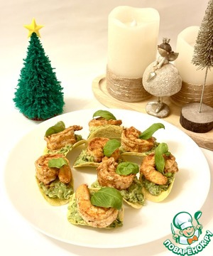 Канапе с авокадо и креветками