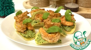 Канапе с авокадо и креветками