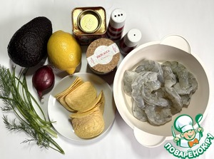 Канапе с авокадо и креветками