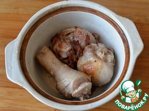 Кассуле с индейкой