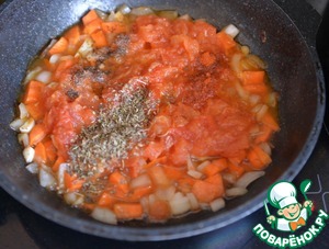 Кассуле с индейкой