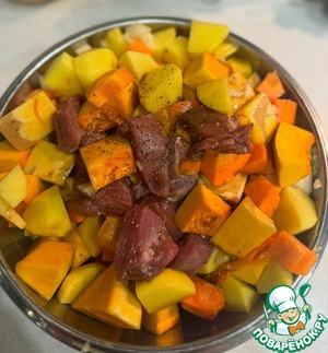 Королевское блюдо