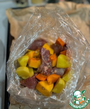 Королевское блюдо