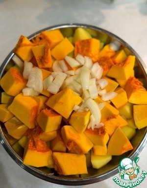 Королевское блюдо