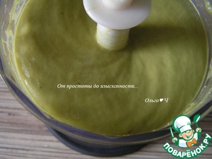 Крем-десерт "Авокадо и хурма"