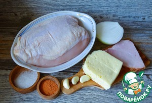 Куриные котлеты с сыром