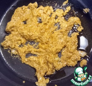 Лакса 18 карат