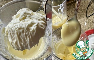 Медовик из детства