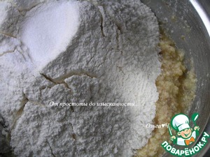 Миндальный рождественский венок Миндальный рождественский венок