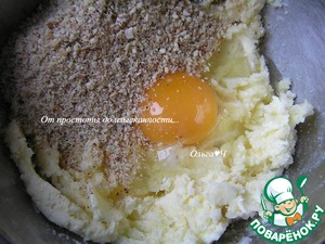 Миндальный рождественский венок Миндальный рождественский венок