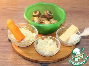 Округлые котлетки с грибной начинкой