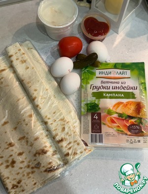 Омлет в лаваше-кругляше Омлет в лаваше-кругляше