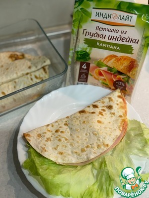 Омлет в лаваше-кругляше Омлет в лаваше-кругляше