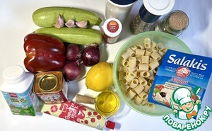 Паста с овощами и фетой из духовки