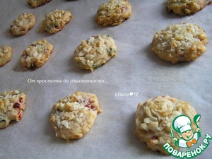 Печенье с макадамией по-флорентийски