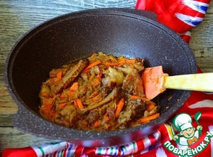 Плов с уткой