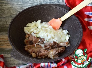 Плов с уткой