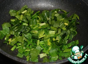 Рулет из индейки, риса и шпината