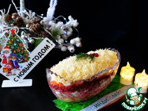 Салат "Манон" Салат "Манон"