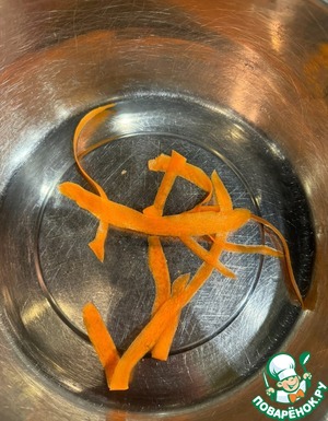 Салат "Морковное настроение" Салат "Морковное настроение"