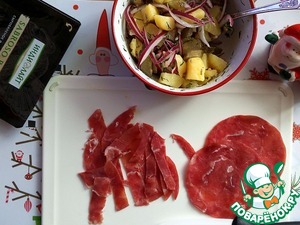 Салат послепраздничный "Застольный"