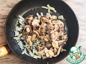 Салат с баклажанами и индейкой