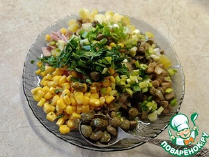 Салат с ветчиной и каперсами Салат с ветчиной и каперсами