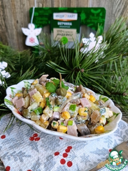 Салат с ветчиной и каперсами Салат с ветчиной и каперсами