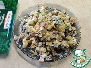 Салат с ветчиной и каперсами Салат с ветчиной и каперсами