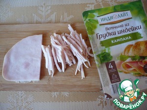 Салат с ветчиной и пекинской капустой
