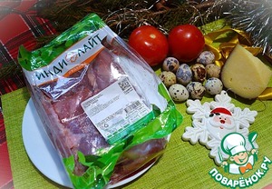 Салат "Сытое Застолье"