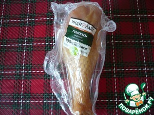 Салат-закуска "Зимняя сказка" Салат-закуска "Зимняя сказка"