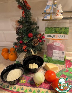 Сэндвич из индейки Сэндвич из индейки