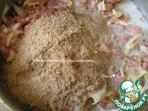 Шарики из индейки в томатном соусе