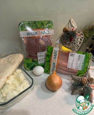 Совсем не чебуреки в лаваше