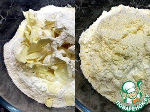 Торт «Клюквенник» Торт «Клюквенник»